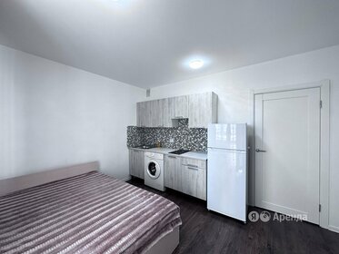 24 м², квартира-студия 22 000 ₽ в месяц - изображение 2