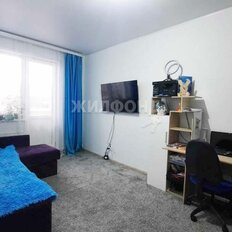 Квартира 43,5 м², 1-комнатная - изображение 4