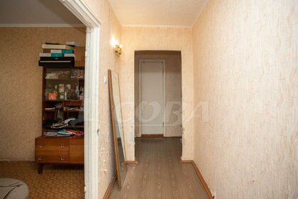 Купить трехкомнатную квартиру в ЖК «Данилиха» в Перми - изображение 10