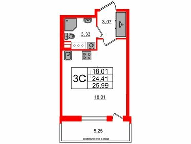 25,1 м², квартира-студия 6 800 104 ₽ - изображение 1