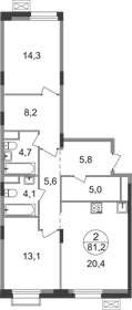 131 м², 2-комнатная квартира 96 940 000 ₽ - изображение 97