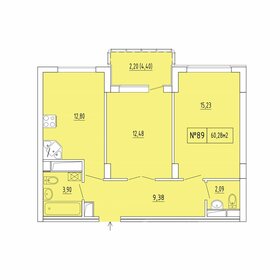Квартира 58,1 м², 2-комнатная - изображение 1