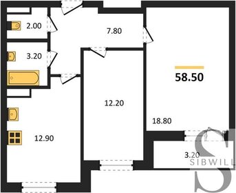 Квартира 58,5 м², 2-комнатная - изображение 1