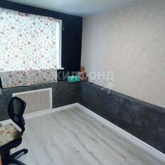 Квартира 65,5 м², 4-комнатная - изображение 1