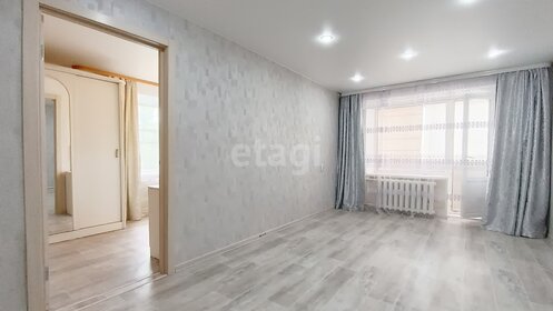 45,1 м², 2-комнатная квартира 3 990 000 ₽ - изображение 34