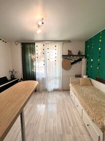 25,1 м², квартира-студия 5 190 000 ₽ - изображение 27