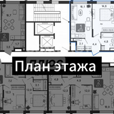 Квартира 42 м², 1-комнатная - изображение 4