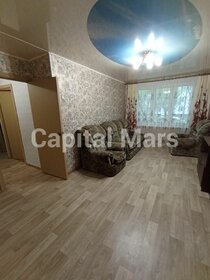 44 м², 3-комнатная квартира 64 000 ₽ в месяц - изображение 35