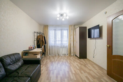 43 м², 1-комнатная квартира 4 600 000 ₽ - изображение 50