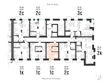 Квартира 27,5 м², студия - изображение 2