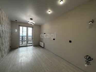 Купить квартиру с высокими потолками и на вторичном рынке в Городском округе Люберцы - изображение 19