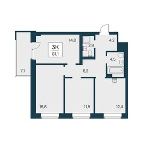 Квартира 81,1 м², 3-комнатная - изображение 1