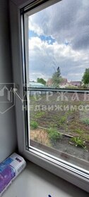 39,3 м² дом, 8 соток участок 2 900 000 ₽ - изображение 50