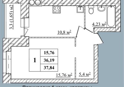 Квартира 37,8 м², 1-комнатная - изображение 1