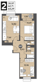 45,2 м², 2-комнатная квартира 14 000 000 ₽ - изображение 25