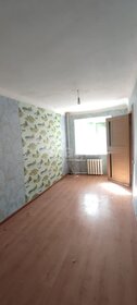 51,4 м², 2-комнатная квартира 18 000 ₽ в месяц - изображение 11