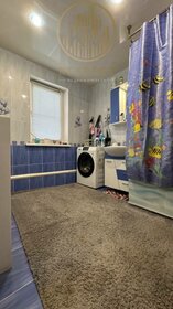 71 м² дом, 4 сотки участок 7 500 000 ₽ - изображение 38