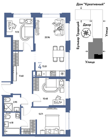 Квартира 73 м², 4-комнатная - изображение 1