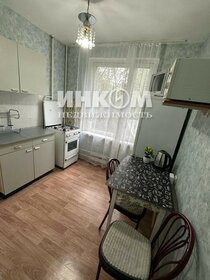 50 м², 2-комнатная квартира 43 000 ₽ в месяц - изображение 10