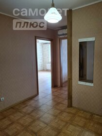 63,5 м², 2-комнатная квартира 4 650 000 ₽ - изображение 25