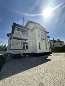 471 м² дом, 15 соток участок 75 000 000 ₽ - изображение 23