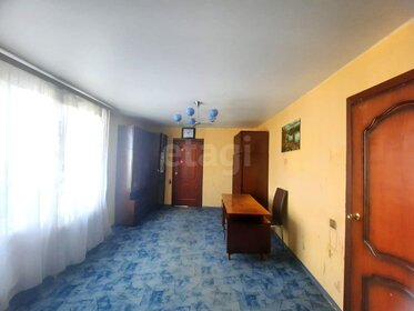 65 м², 3-комнатная квартира 8 700 000 ₽ - изображение 31