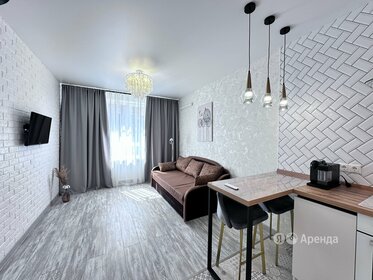 Купить квартиру с мебелью и с высокими потолками в Городском округе Нижний Новгород - изображение 2
