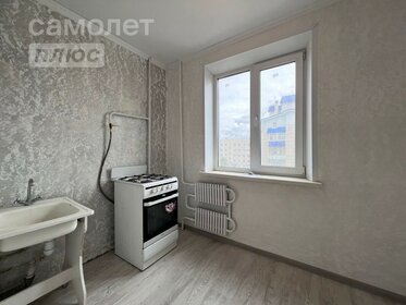 48,5 м², 1-комнатная квартира 3 650 000 ₽ - изображение 57