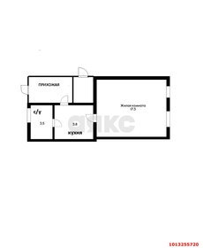 33,7 м², 1-комнатная квартира 3 620 000 ₽ - изображение 45