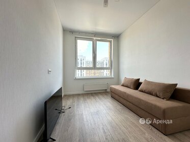 26 м², квартира-студия 29 000 ₽ в месяц - изображение 9