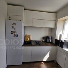 Квартира 45 м², 2-комнатная - изображение 3