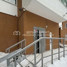 Квартира 83 м², 3-комнатная - изображение 3