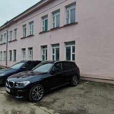 1175 м², офис - изображение 2