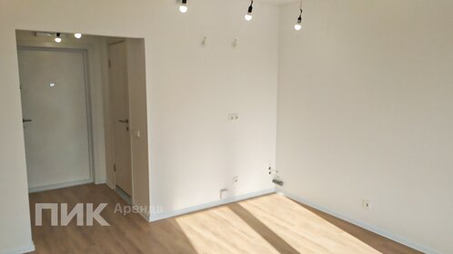 35 м², 1-комнатная квартира 50 000 ₽ в месяц - изображение 61