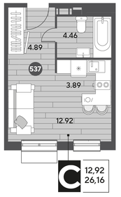 29 м², квартира-студия 5 400 000 ₽ - изображение 69