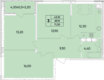 Квартира 71,3 м², 3-комнатная - изображение 1