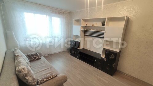 41,1 м², 1-комнатная квартира 4 750 000 ₽ - изображение 19