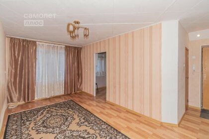 33,1 м², 2-комнатная квартира 2 650 000 ₽ - изображение 67