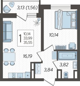 25,3 м², квартира-студия 3 600 000 ₽ - изображение 77