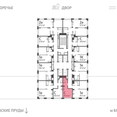 Квартира 20,4 м², студия - изображение 2