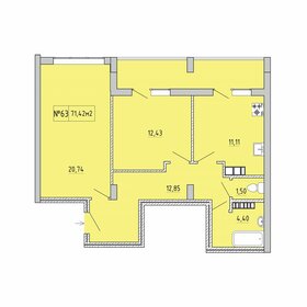 Квартира 67,2 м², 2-комнатная - изображение 1