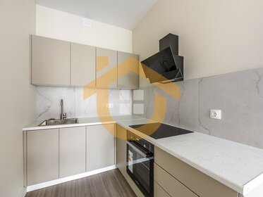 52,1 м², 2-комнатная квартира 21 890 000 ₽ - изображение 89