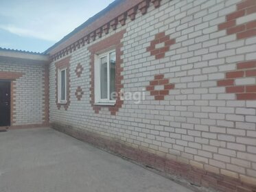 130 м² дом, 6,6 сотки участок 10 500 000 ₽ - изображение 60