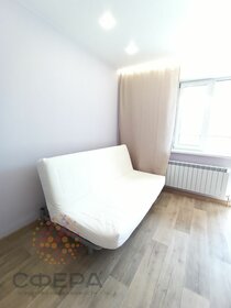 30 м², квартира-студия 33 000 ₽ в месяц - изображение 88