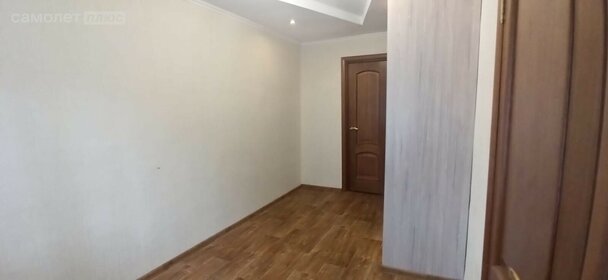 47,3 м², 2-комнатная квартира 4 150 000 ₽ - изображение 17