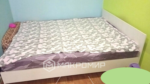 23 м², квартира-студия 25 000 ₽ в месяц - изображение 47