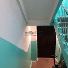 Квартира 43,9 м², 2-комнатная - изображение 3