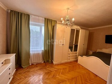 55 м², 2-комнатная квартира 4 850 000 ₽ - изображение 57