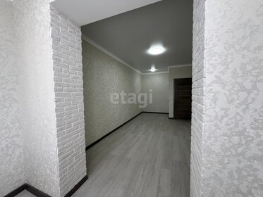 51,4 м², 1-комнатная квартира 5 000 000 ₽ - изображение 62