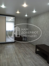 31 м², 1-комнатная квартира 900 000 ₽ - изображение 36